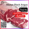 Australia Black Angus Grain Fed Ribeye