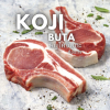 หมูโคจิ หมูโคจิบูตะ เนื้อหมู ข้าวโคจิ Kojibuta ขายปลีก ขายส่ง Bigfridgeboy