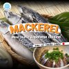 แมกเคอเรล, Mackerel, ซาบะ, Saba, ชิเมะซาบะ, Shime Saba, อาจิ, Aji, ซาวาระ, Sawara, ซัมมะ, Sanma ขายปลีก ขายส่ง Bigfridgeboy