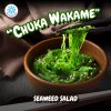 ชูกะ วากาเมะ, สาหร่าย, สาหร่ายยำ, สลัดสาหร่าย, Chuka Wakame วัตถุดิบอาหาร ขายปลีก ขายส่ง Bigfridgeboy ชูกะ วากาเมะ, สาหร่าย, สาหร่ายยำ, สลัดสาหร่าย, Chuka Wakame วัตถุดิบอาหาร ขายปลีก ขายส่ง Bigfridgeboy