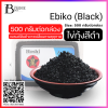 ไข่กุ้ง สีดำ 500 กรัม (Ebiko (Black)) Spec: 500 g./pack (2 กล่อง/carton)