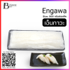 เอ็นกาวะ ครีบปลาตาเดียว 500g./pack (Engawa (500g./pack)) Spec: 500 g./pack (2 pack/carton)