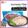 เนื้อปลาอิซุมิไดแล่ เกรดซาชิมิ Pack (Izumedai Fillet (Sashimi Grade) (Pack)) Spec: 300+- g./pc.