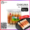 CHIKUWA Spec: 160 g./pack