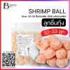 SHRIMP BALL Spec: 500 g./pack