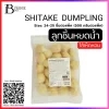 SHITAKE DUMPLING 24-25 PCS 500G.