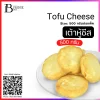 Tofu Cheese Spec: 500 g./pack