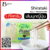 เส้นบุกญี่ปุ่น (Shirataki) Spec: 1 kg./pack