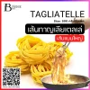 TAGLIATELLE Spec: 500 g./pack