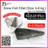 Whole Snow Fish Size: 6-8 kg.