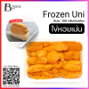 ไข่หอยเม่น 100 กรัม (Frozen Uni) Spec: 100 g./pack (30 pack/carton)