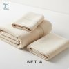 Fill Bliss Soft Sand Towel Set