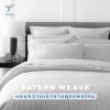 Fill Bliss Serene King Bed Set