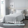 Fill Bliss Serene Single Bed Set