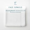 Fill Bliss Face Towel Hotel