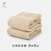 Fill Bliss Hand Towel - SPA