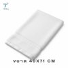 Fill Bliss Hand Towel 40x71 cm.