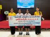 เข้ารับมอบทุนการศึกษา ป่อเต็กตึ้ง เสริมสร้าง อนาคตเด็กไทย ประจำปีการศึกษา 2568 