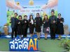 เข้าร่วมกิจกรรม OPEN HOUSE "CODE สนุก ปลุกพลัง AI" ณ โรงเรียนวัดศรีมหาโพธิ์ เข้าร่วมกิจกรรม OPEN HOUSE "CODE สนุก ปลุกพลัง AI" ณ โรงเรียนวัดศรีมหาโพธิ์