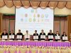 พิธีลงนามในประกาศเจตนารมณ์ร่วมกันในการขับเคลื่อนการดำเนินงานธนาคารหน่วยกิตระดับจังหวัดนครปฐม พิธีลงนามในประกาศเจตนารมณ์ร่วมกันในการขับเคลื่อนการดำเนินงานธนาคารหน่วยกิตระดับจังหวัดนครปฐม