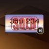 3ขบ 234