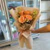 Love Orange
