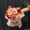 ช่อสีสันสดใส