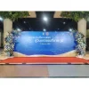 งานเกษียนตำรวจไซเบอร์ – บช.สอท.