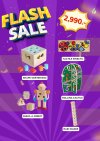 Toy Set 2