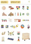 Toy Set 4
