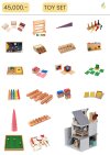 Toy Set 7