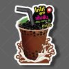 05-โกโก้สูตรเข้มข้น