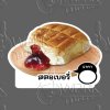 19-สตอเบอรี่