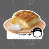 01-เนย+นม