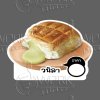 20-วนิลา