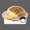 08-ทุเรียน