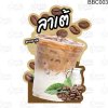 ลาเต้A3V1พิมพ์