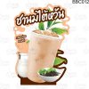 ซานมไต้หวันA3V1พิมพ์