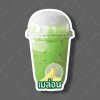 54-เมล่อน