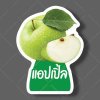 07-แอปเปิ้ลเขียว