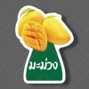 20-มะม่วง