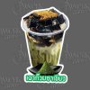 10-เฉาก๊วยชาเขียว