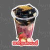 12-เฉาก๊วยสตอเบอรี่