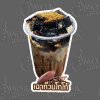 01-เฉาก๊วยโกโก้