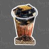 04-เฉาก๊วยกาแฟ