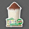 11-นมหมิไมโลภูเขาไฟ