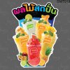 น้ำผลไม้ปั่นหลายแก้ว