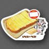 02-เนย+นม