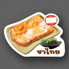05-ชาไทย