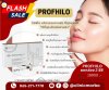 Profhilo
